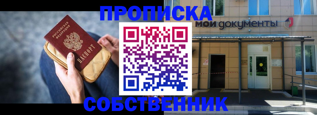 форма № 3 для школы в Нягани