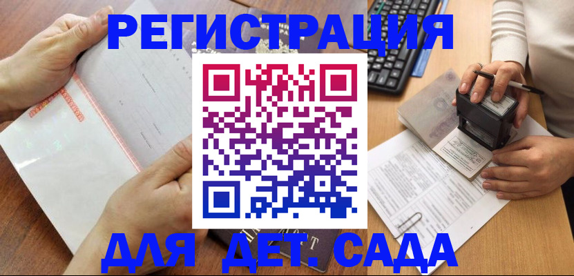 форма 3 в Нягани